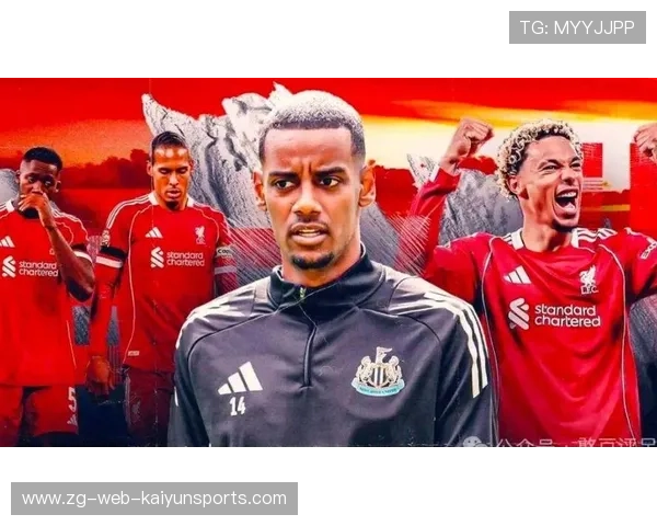 利物浦伊萨克抢点补射形成绝杀：记忆之夜的战术与体验全景