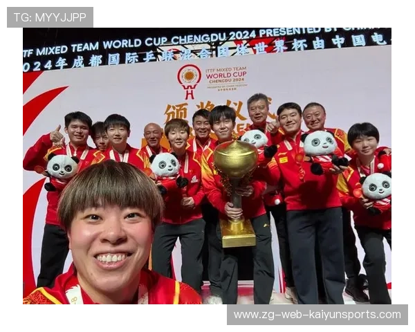 2024年混合团体世界杯：Chinese Taipei团队迎接巨大挑战
