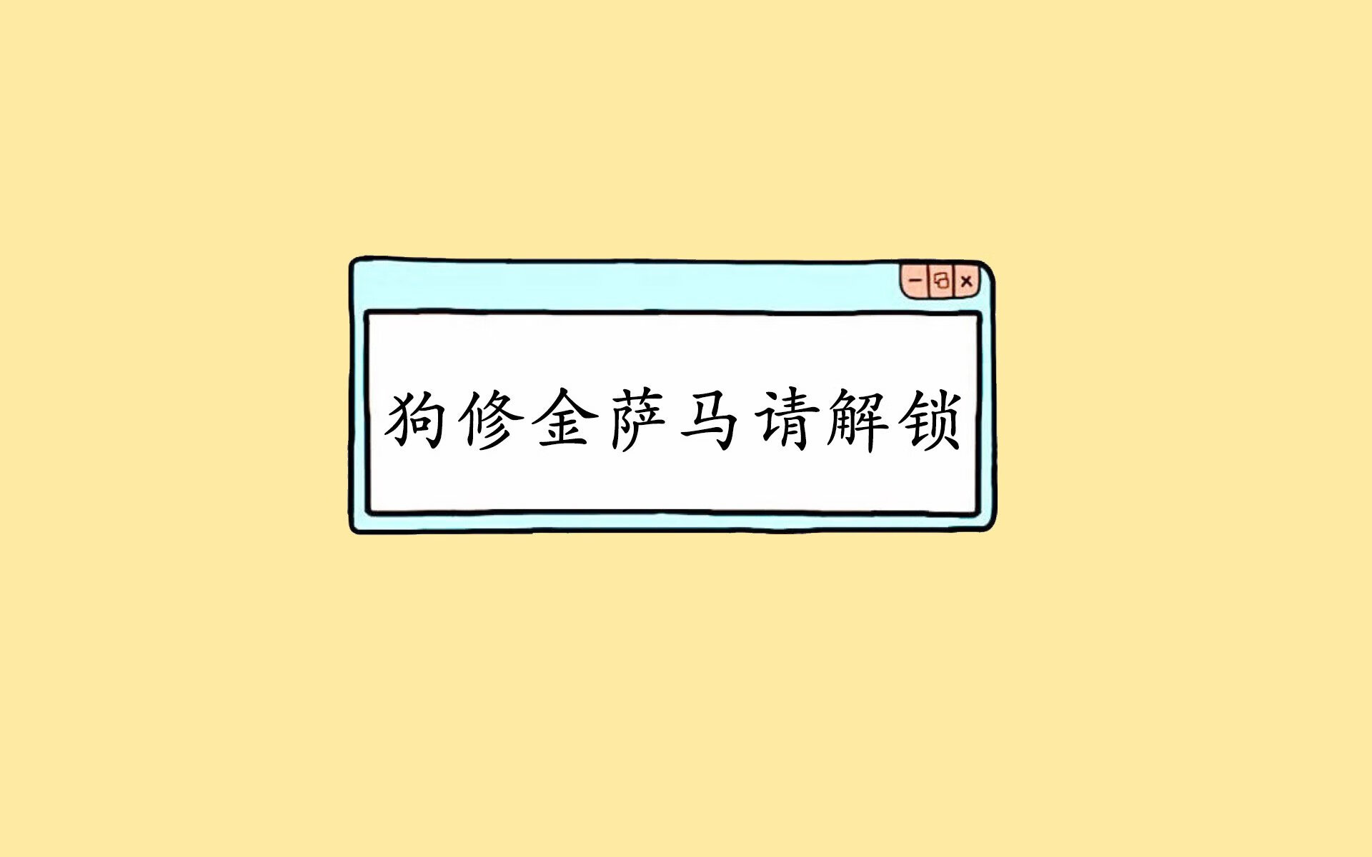 中国篮球教练员执教理念转型及培训体系构建，中国篮球教练员等级划分标准
