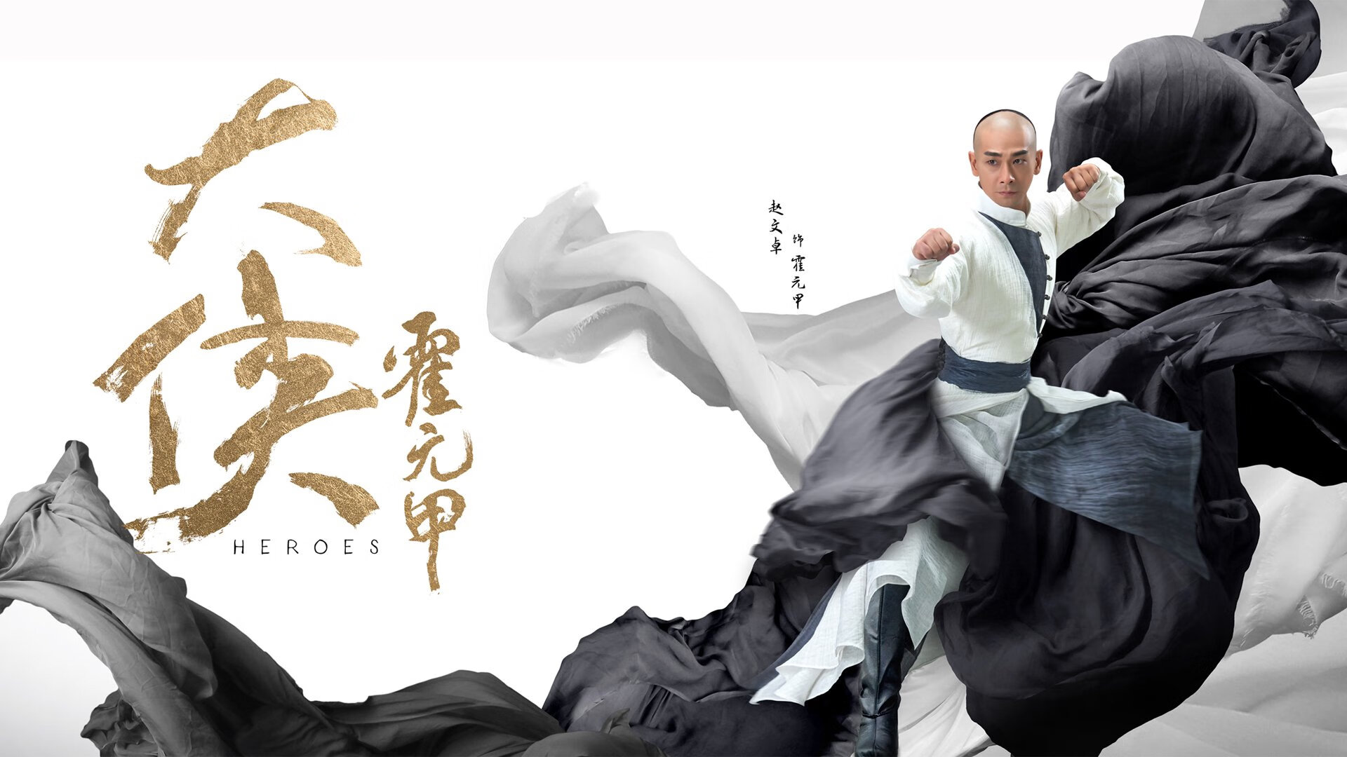 运动装备生产技术创新，运动器材创新设计