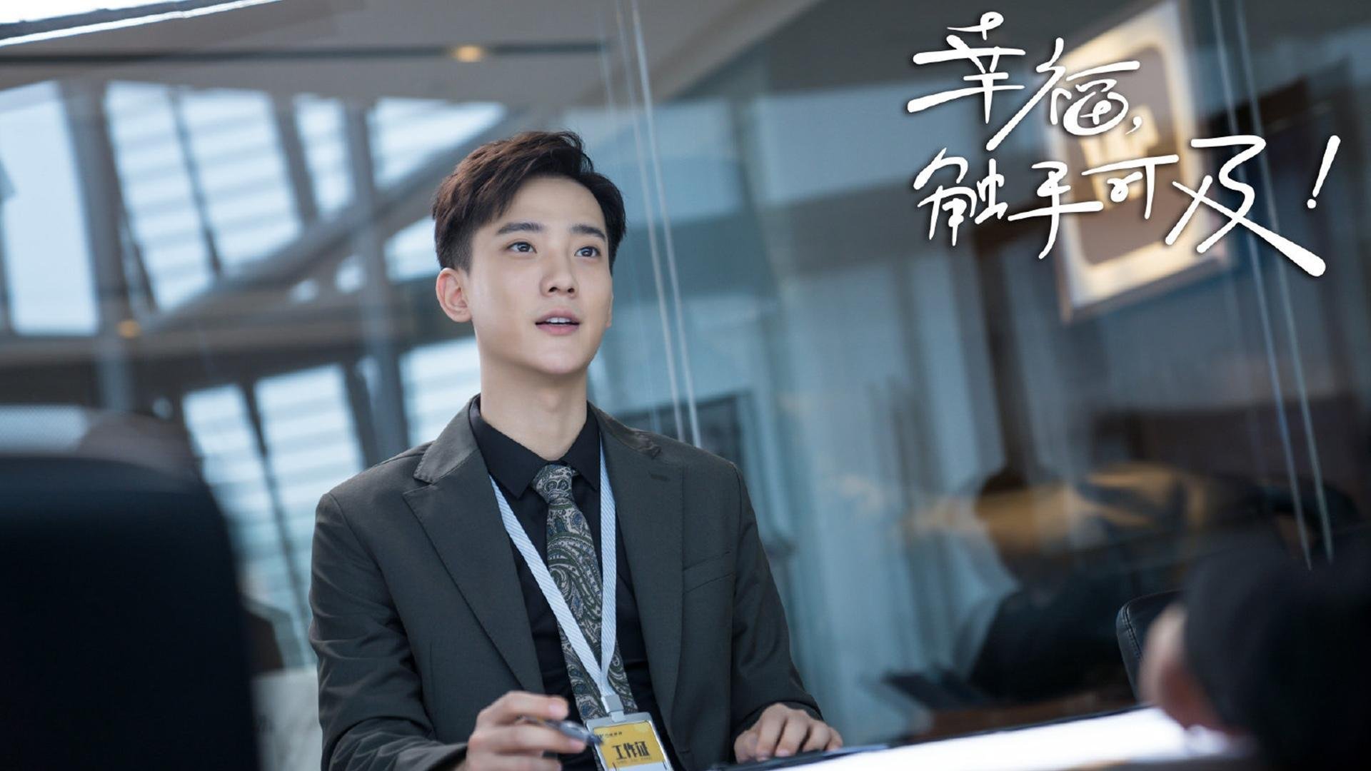 开云官方网-Chinese Taipei战术揭秘：从防守到反击的完美转化，chinese of taipei