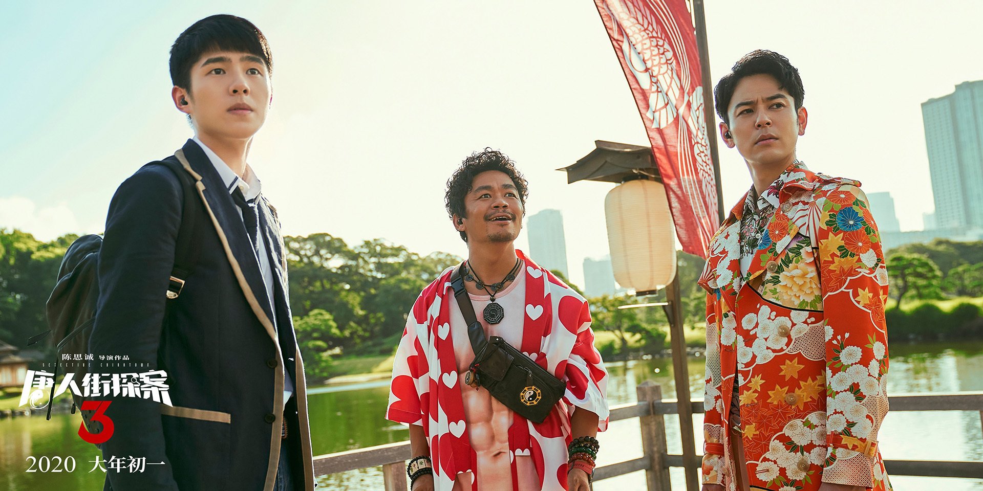 中国足球联赛赛事场馆设施升级改造,全国足球场地建设规划