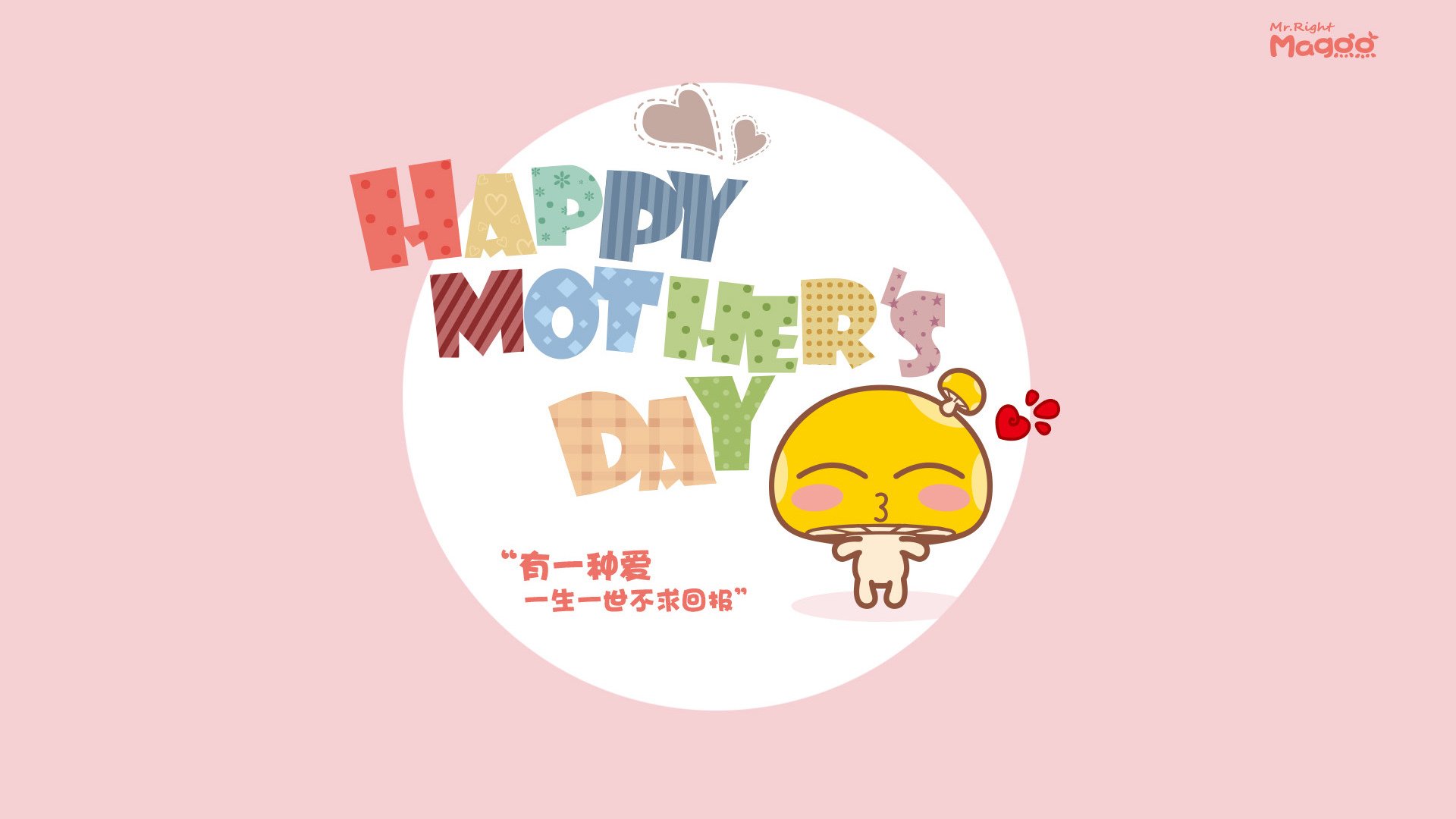 开云ky官网-自由泳接力摩纳哥逆转取胜，自由泳接力决赛